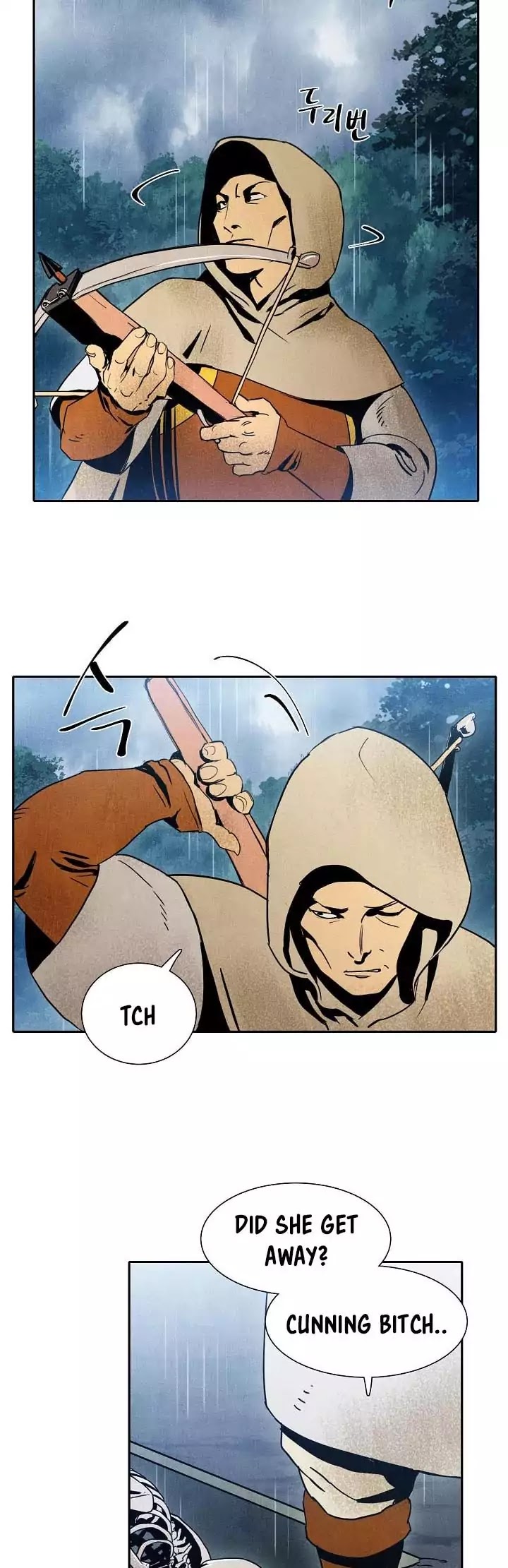 Skeleton Soldier Couldn’t Protect the Dungeon Chapter 2 page 16 - Chapter 2
