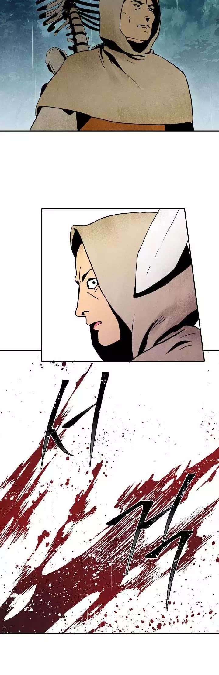 Skeleton Soldier Couldn’t Protect the Dungeon Chapter 2 page 18 - Chapter 2