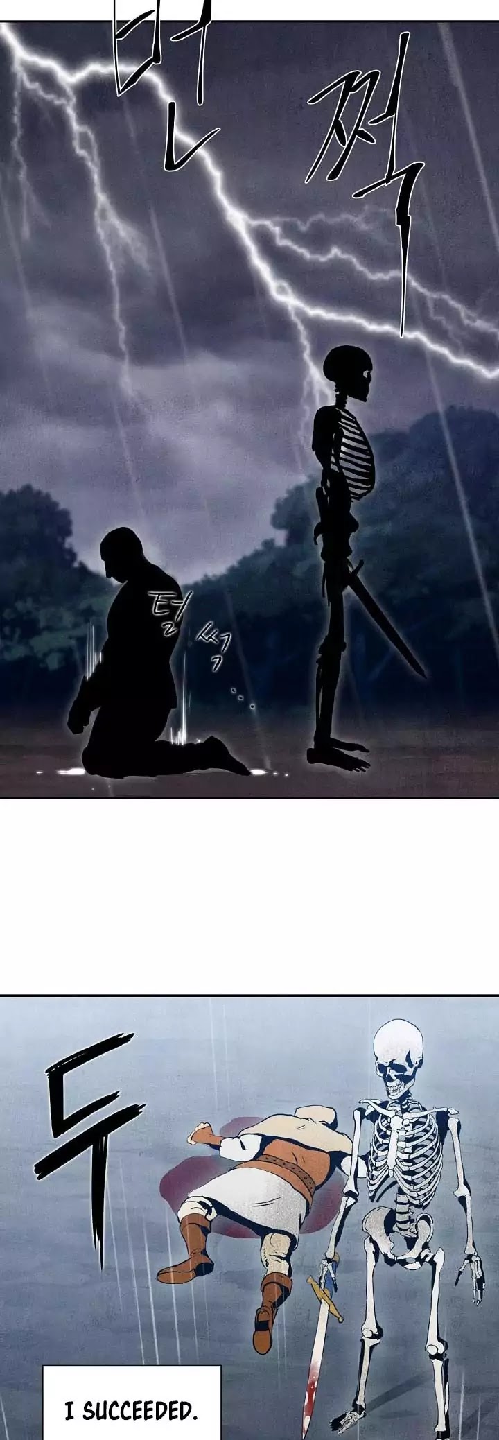 Skeleton Soldier Couldn’t Protect the Dungeon Chapter 2 page 33 - Chapter 2