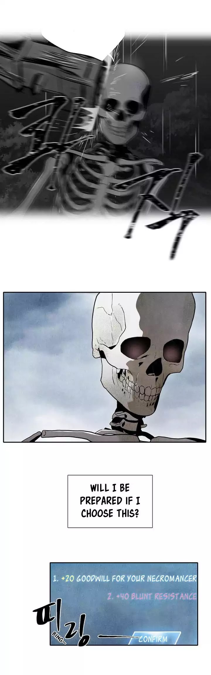 Skeleton Soldier Couldn’t Protect the Dungeon Chapter 2 page 6 - Chapter 2