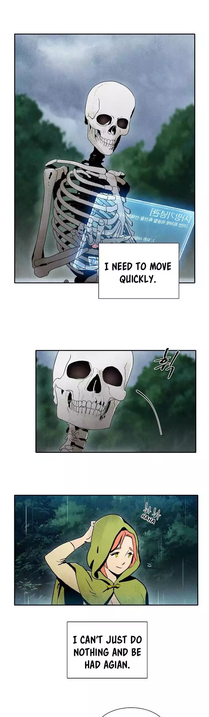 Skeleton Soldier Couldn’t Protect the Dungeon Chapter 2 page 7 - Chapter 2