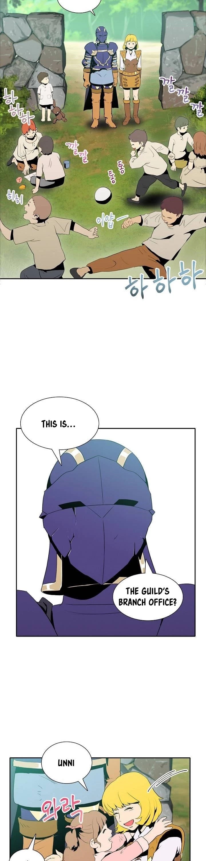 Skeleton Soldier Couldn’t Protect the Dungeon Chapter 20 page 10 - Chapter 20