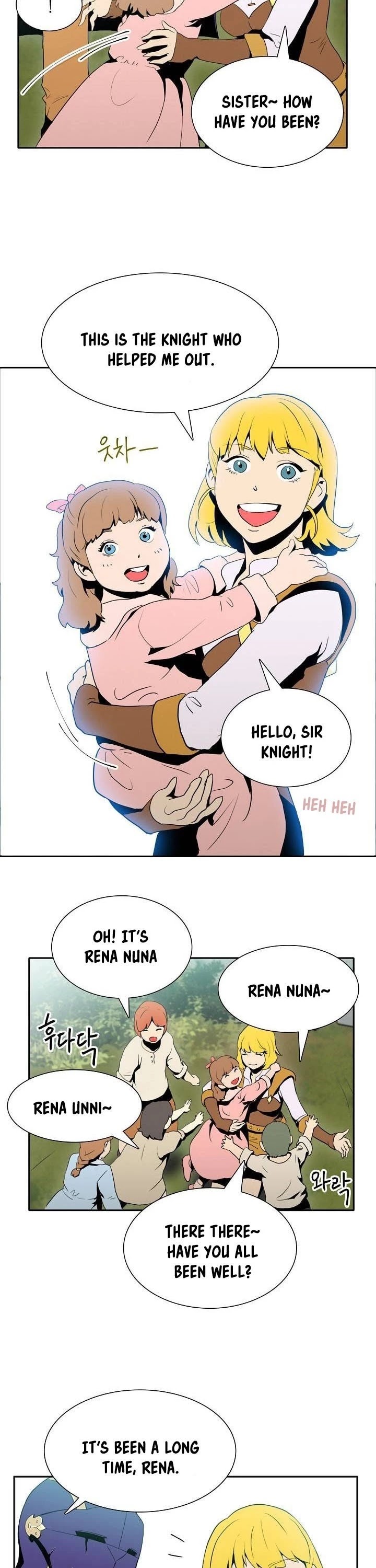 Skeleton Soldier Couldn’t Protect the Dungeon Chapter 20 page 11 - Chapter 20