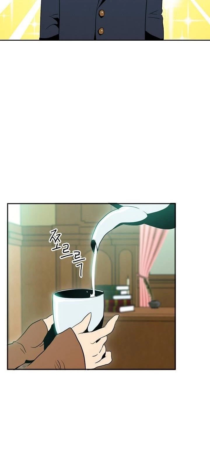 Skeleton Soldier Couldn’t Protect the Dungeon Chapter 20 page 13 - Chapter 20