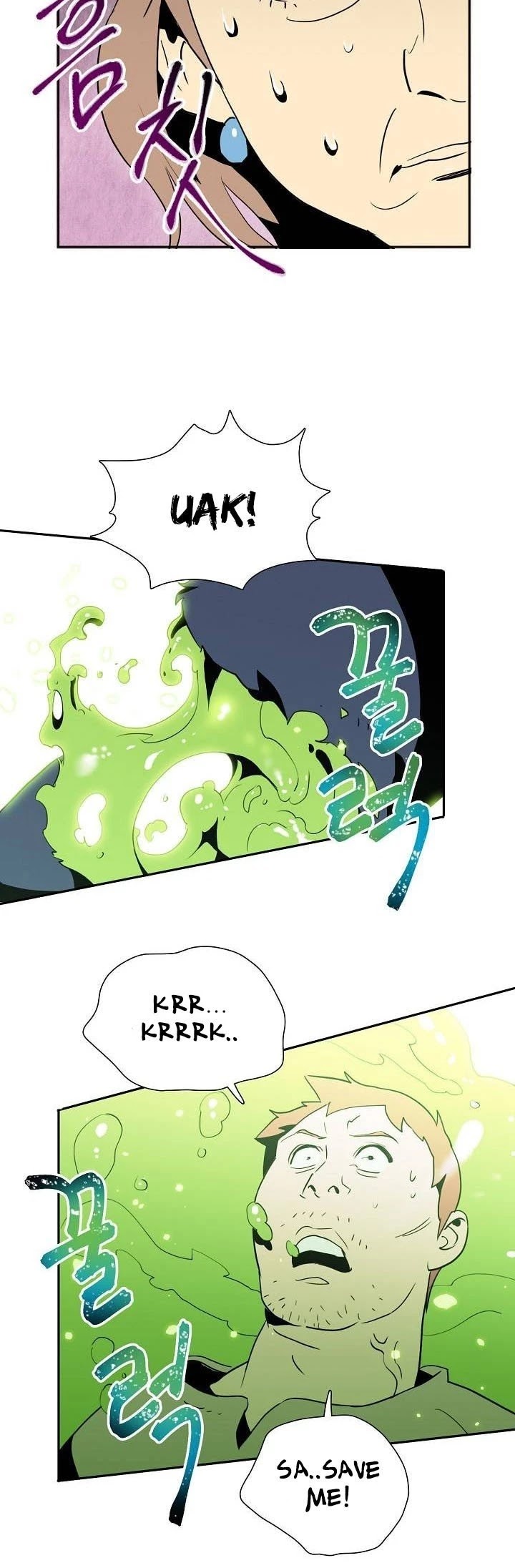 Skeleton Soldier Couldn’t Protect the Dungeon Chapter 20 page 28 - Chapter 20