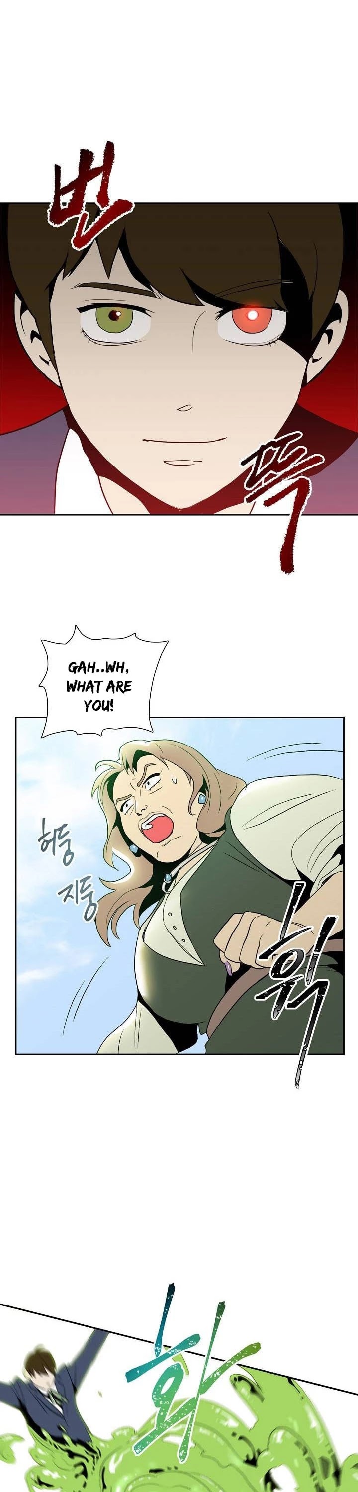 Skeleton Soldier Couldn’t Protect the Dungeon Chapter 20 page 30 - Chapter 20