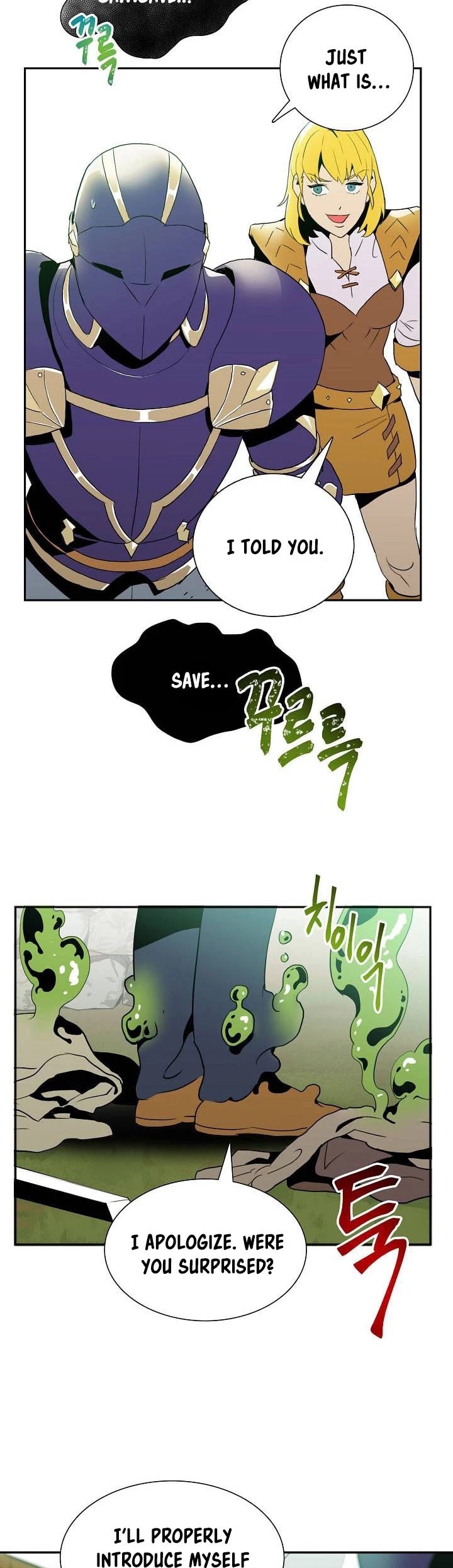 Skeleton Soldier Couldn’t Protect the Dungeon Chapter 20 page 32 - Chapter 20