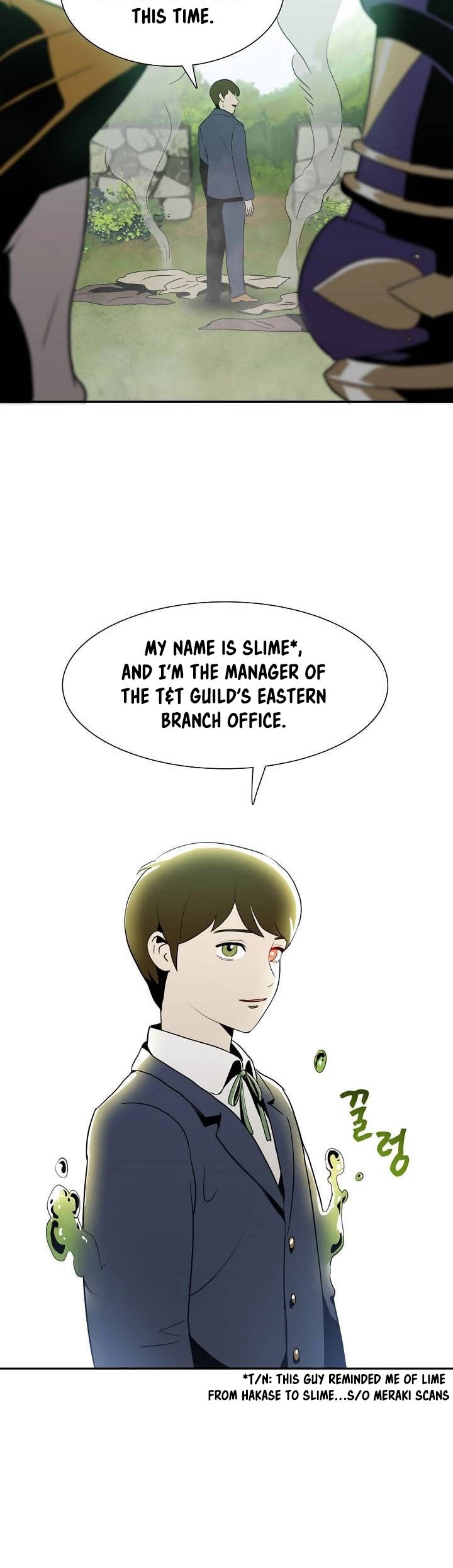 Skeleton Soldier Couldn’t Protect the Dungeon Chapter 20 page 33 - Chapter 20