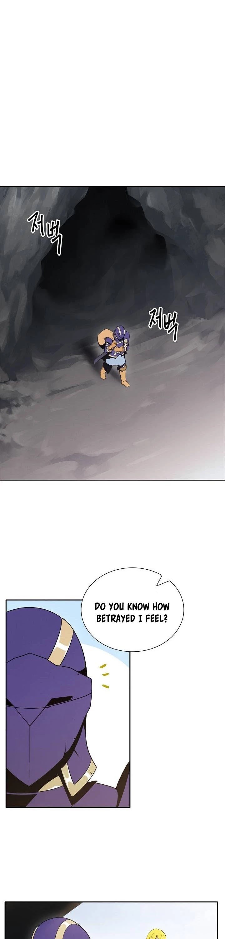 Skeleton Soldier Couldn’t Protect the Dungeon Chapter 20 page 4 - Chapter 20