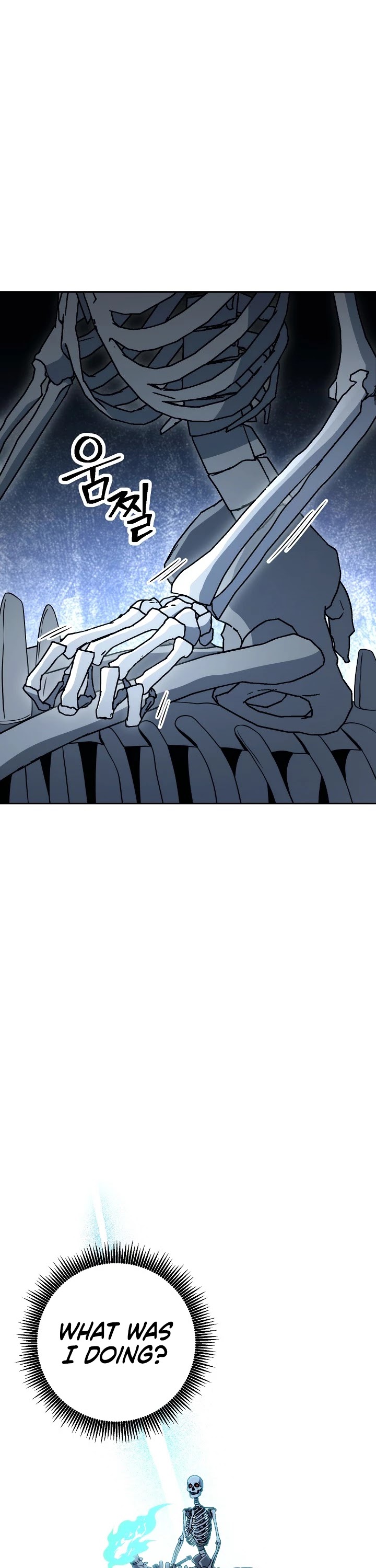 Skeleton Soldier Couldn’t Protect the Dungeon Chapter 200 page 11 - Chapter 200