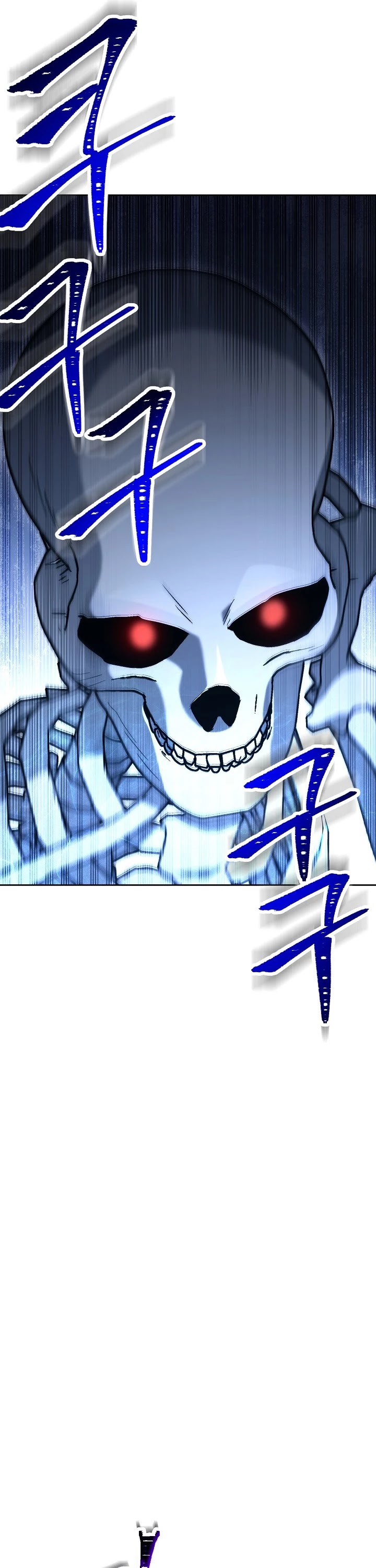Skeleton Soldier Couldn’t Protect the Dungeon Chapter 200 page 25 - Chapter 200