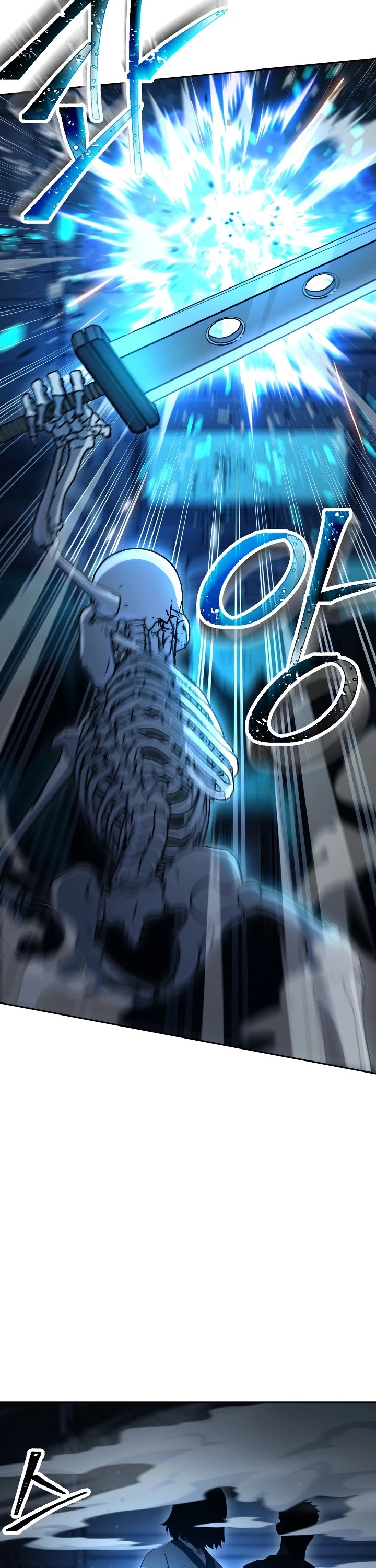 Skeleton Soldier Couldn’t Protect the Dungeon Chapter 200 page 27 - Chapter 200