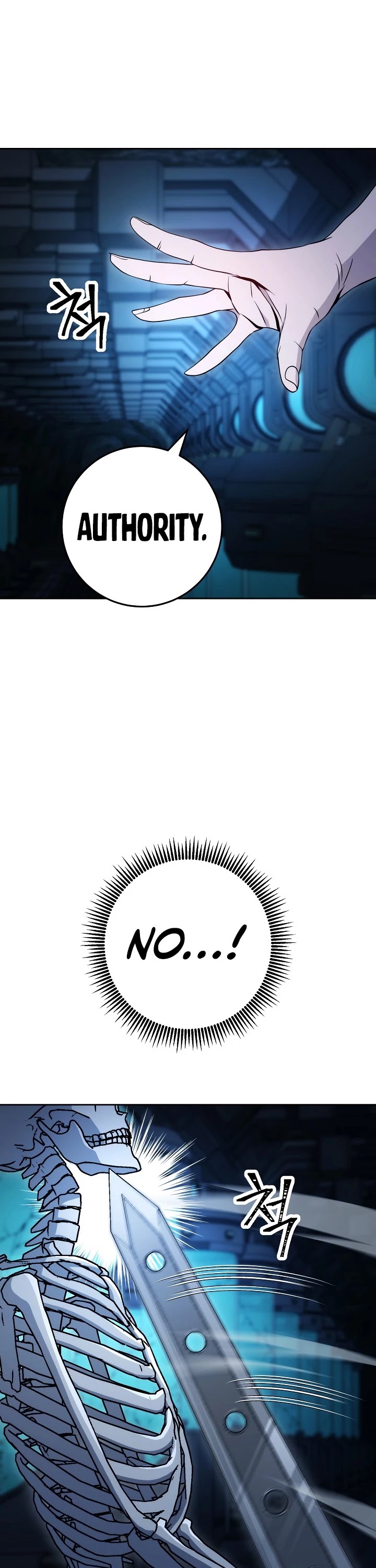 Skeleton Soldier Couldn’t Protect the Dungeon Chapter 200 page 30 - Chapter 200