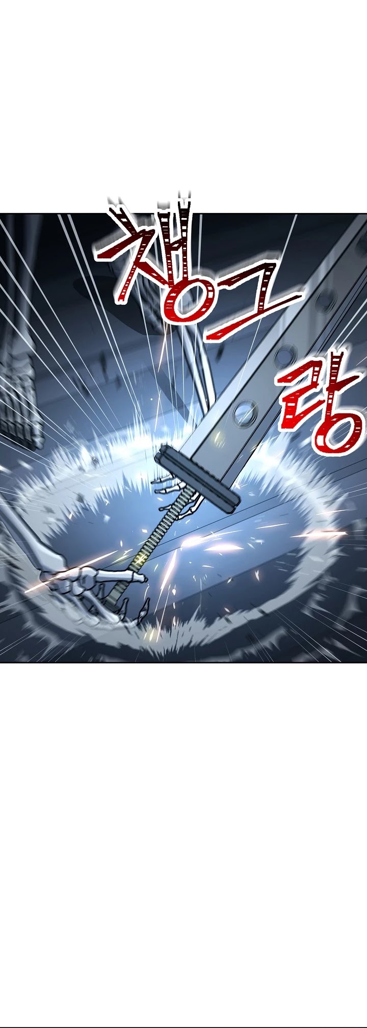 Skeleton Soldier Couldn’t Protect the Dungeon Chapter 200 page 34 - Chapter 200