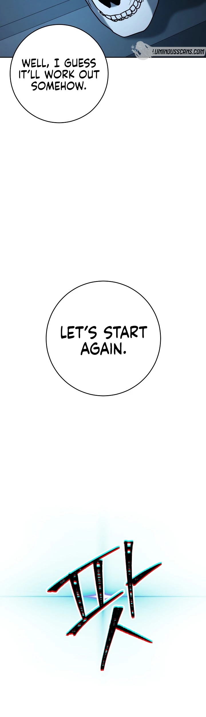 Skeleton Soldier Couldn’t Protect the Dungeon Chapter 200 page 39 - Chapter 200