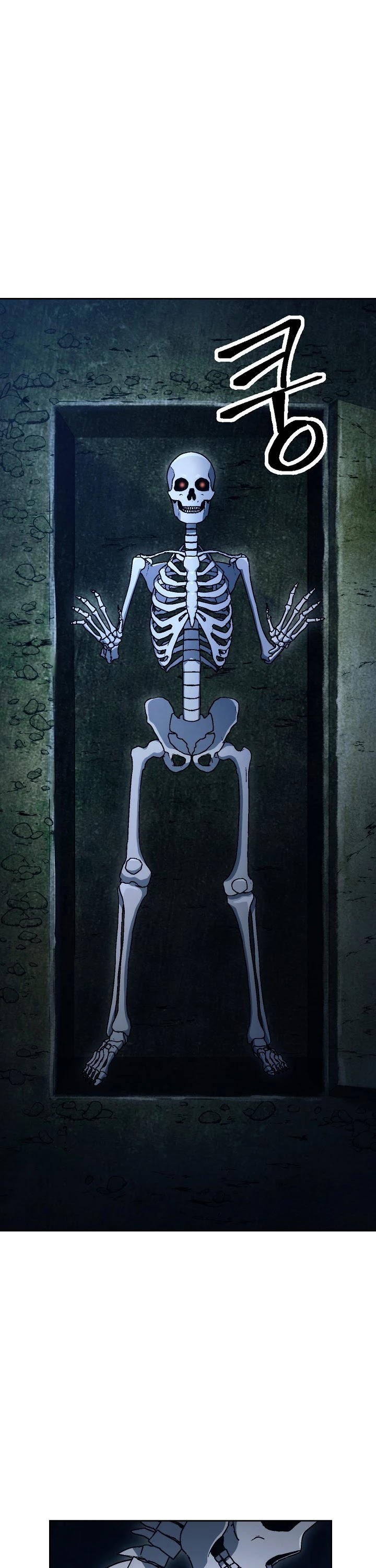 Skeleton Soldier Couldn’t Protect the Dungeon Chapter 200 page 45 - Chapter 200