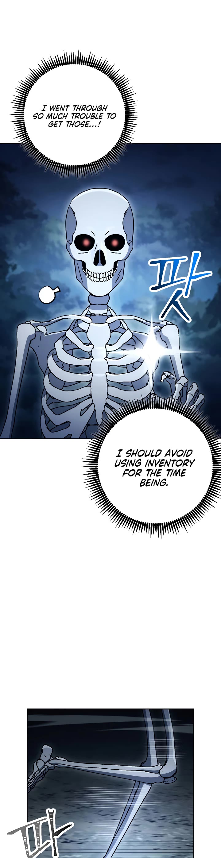 Skeleton Soldier Couldn’t Protect the Dungeon Chapter 201 page 36 - Chapter 201