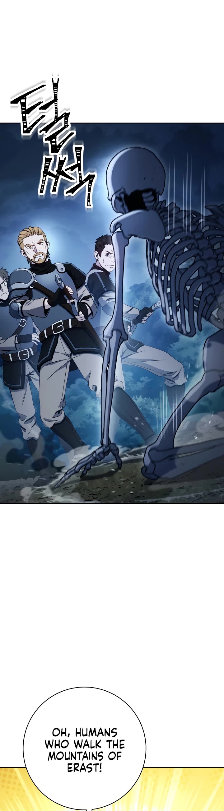 Skeleton Soldier Couldn’t Protect the Dungeon Chapter 201 page 40 - Chapter 201