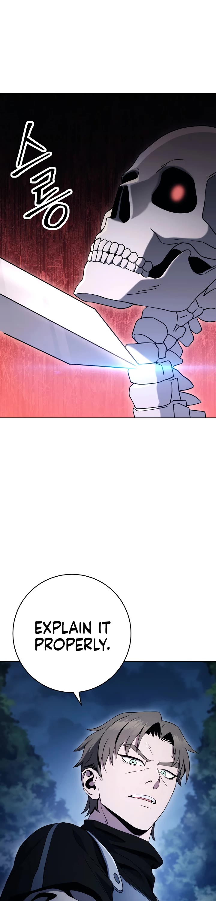 Skeleton Soldier Couldn’t Protect the Dungeon Chapter 201 page 47 - Chapter 201