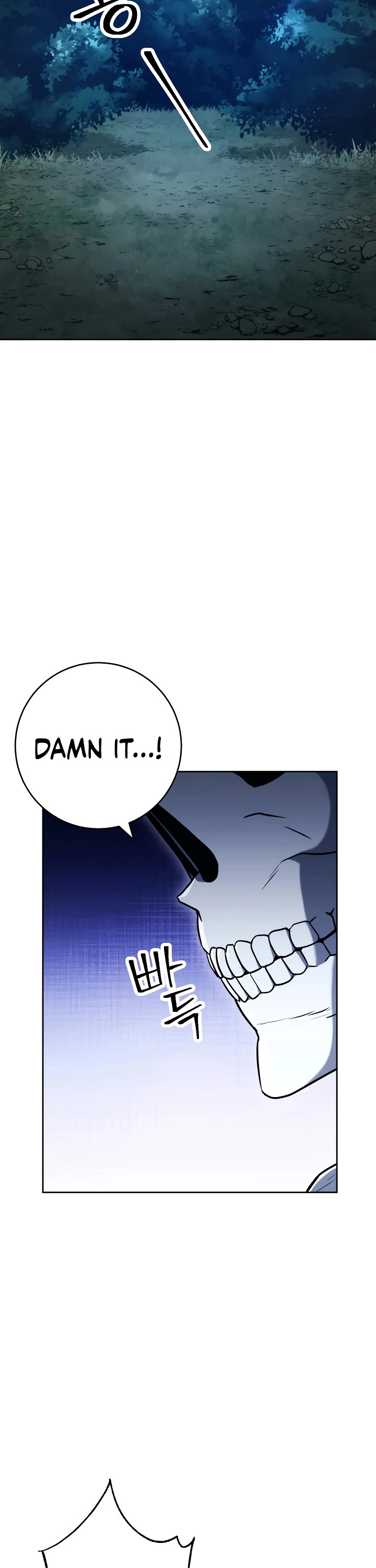 Skeleton Soldier Couldn’t Protect the Dungeon Chapter 201 page 8 - Chapter 201