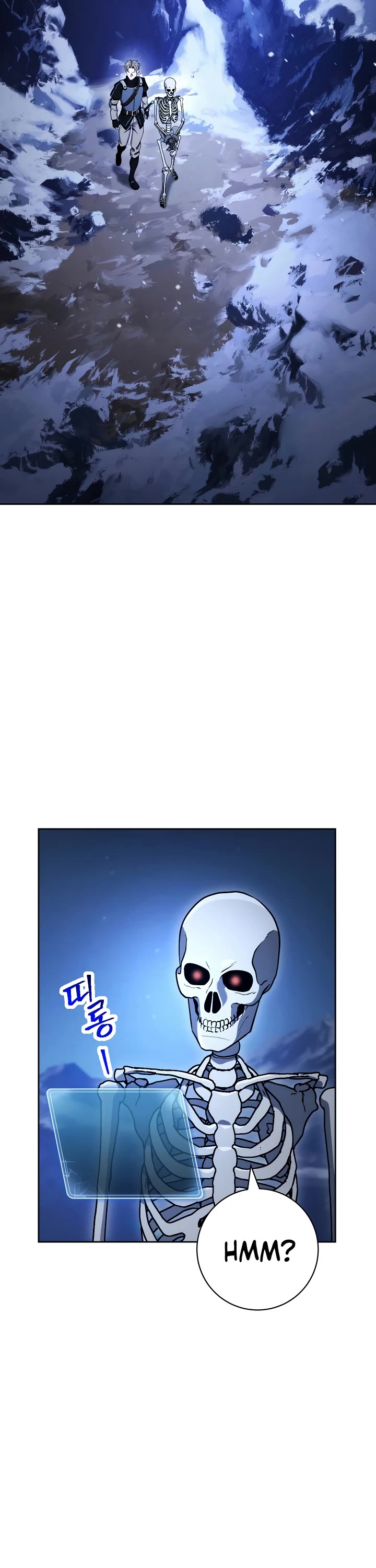Skeleton Soldier Couldn’t Protect the Dungeon Chapter 202 page 27 - Chapter 202
