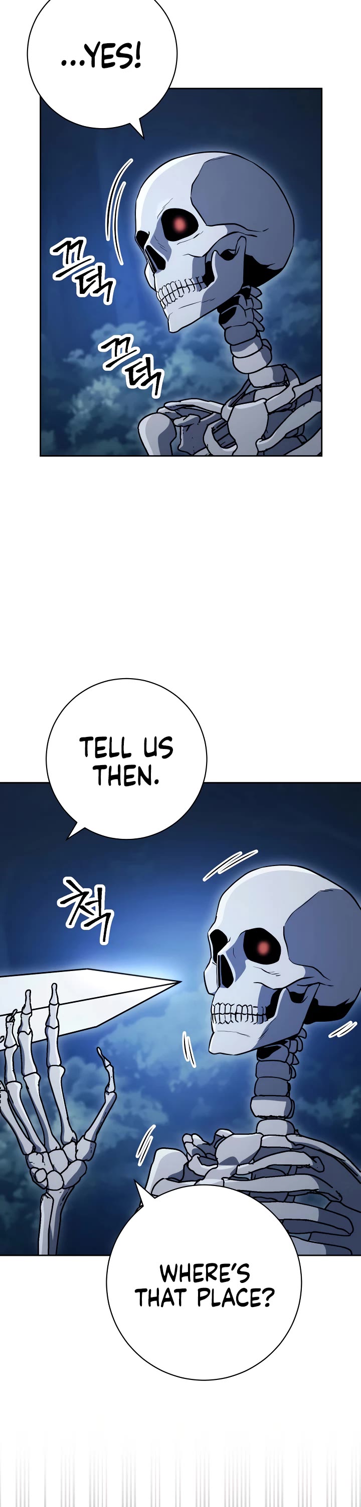 Skeleton Soldier Couldn’t Protect the Dungeon Chapter 202 page 8 - Chapter 202