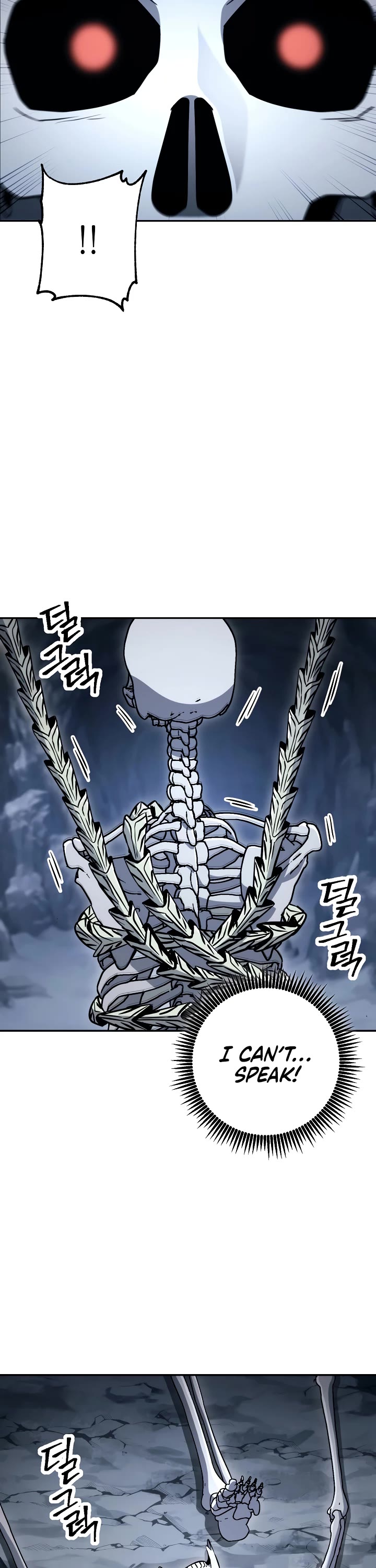 Skeleton Soldier Couldn’t Protect the Dungeon Chapter 203 page 2 - Chapter 203