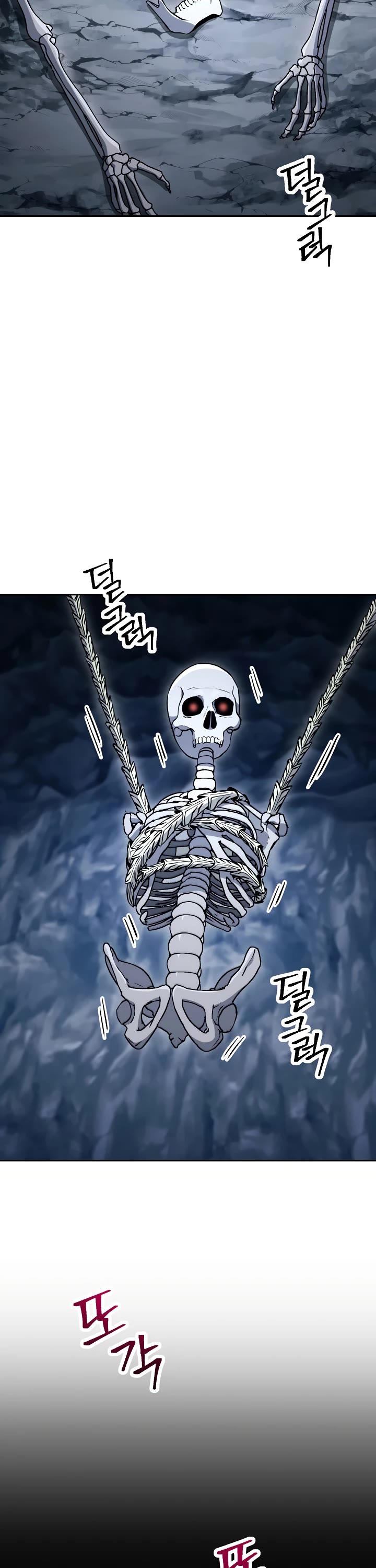 Skeleton Soldier Couldn’t Protect the Dungeon Chapter 203 page 3 - Chapter 203