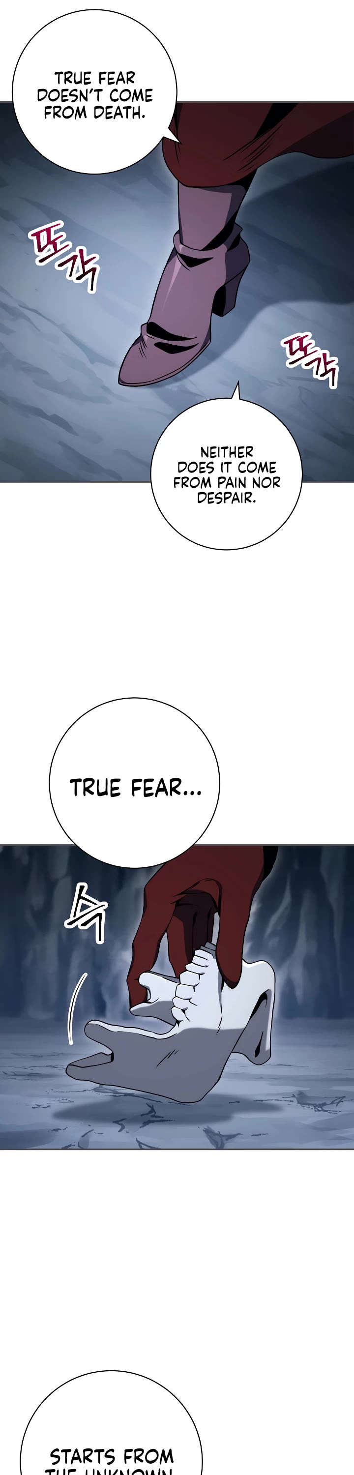 Skeleton Soldier Couldn’t Protect the Dungeon Chapter 203 page 6 - Chapter 203