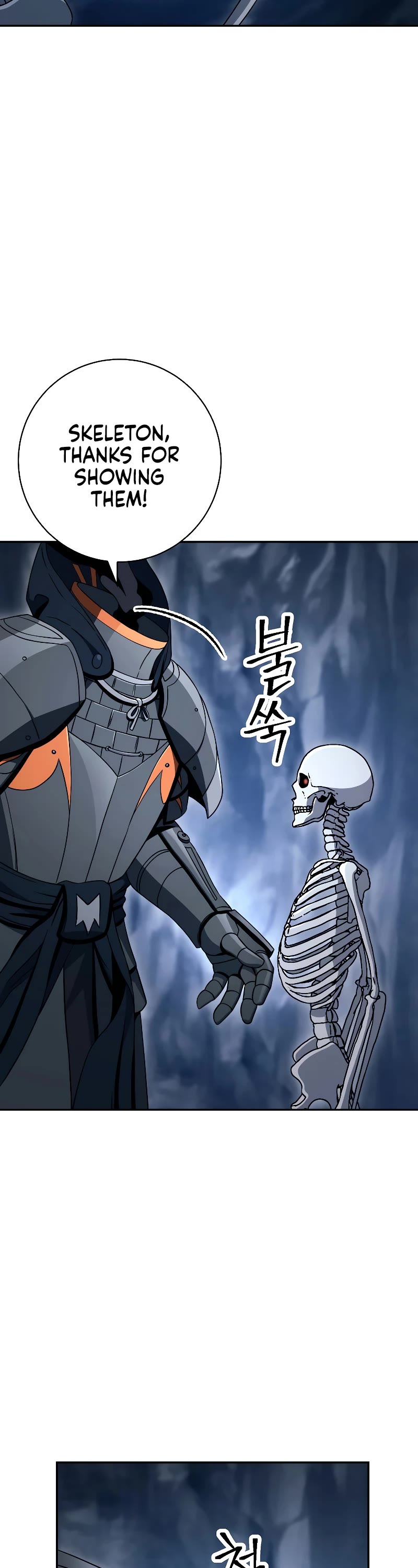 Skeleton Soldier Couldn’t Protect the Dungeon Chapter 204 page 41 - Chapter 204