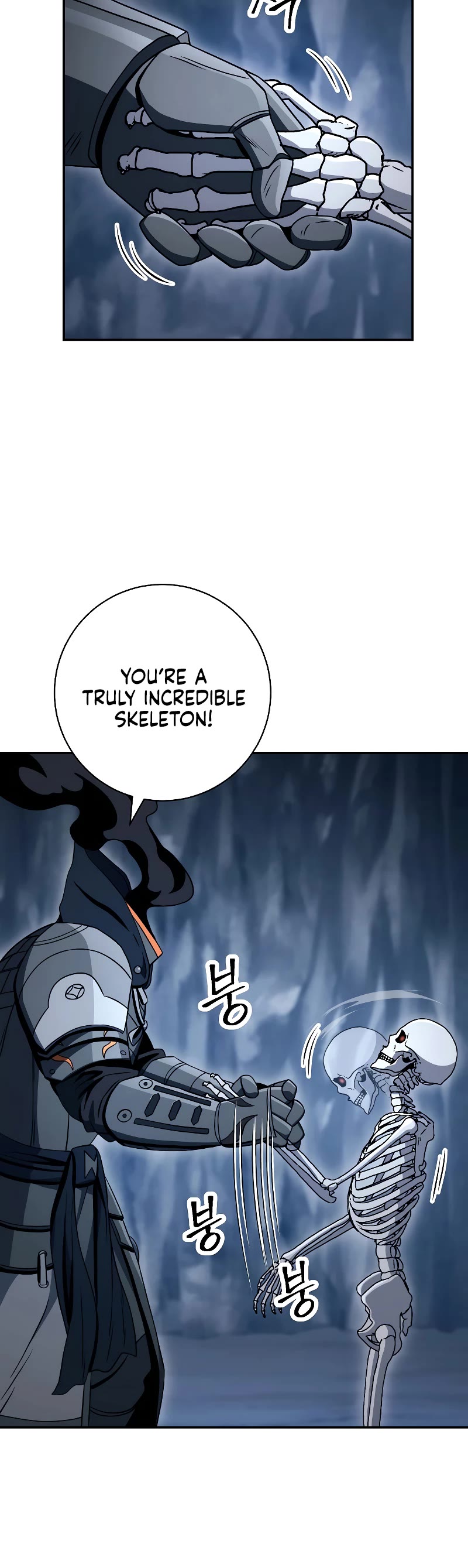 Skeleton Soldier Couldn’t Protect the Dungeon Chapter 204 page 42 - Chapter 204