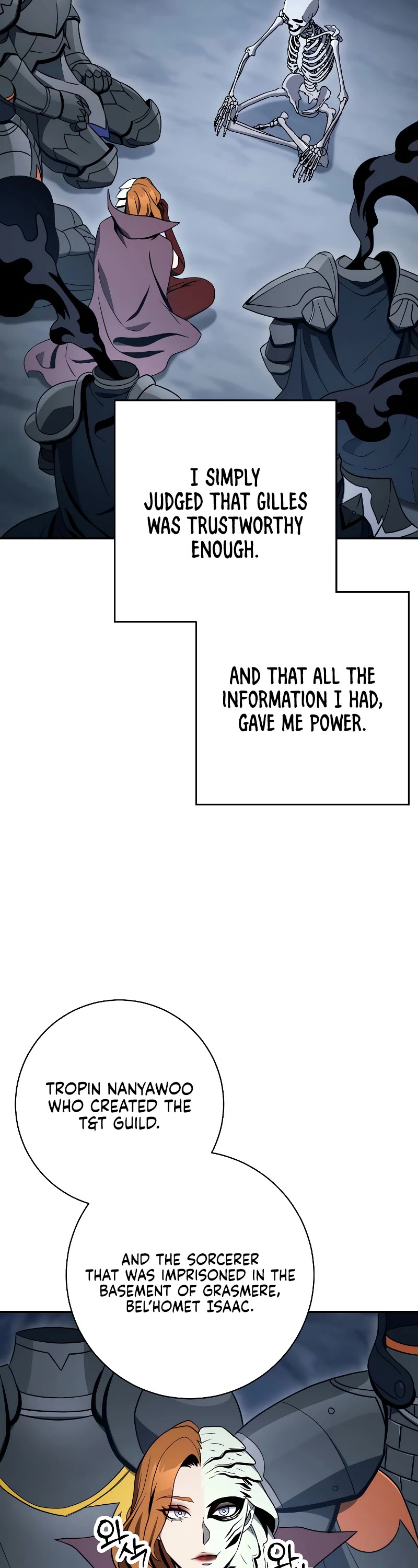 Skeleton Soldier Couldn’t Protect the Dungeon Chapter 204 page 45 - Chapter 204