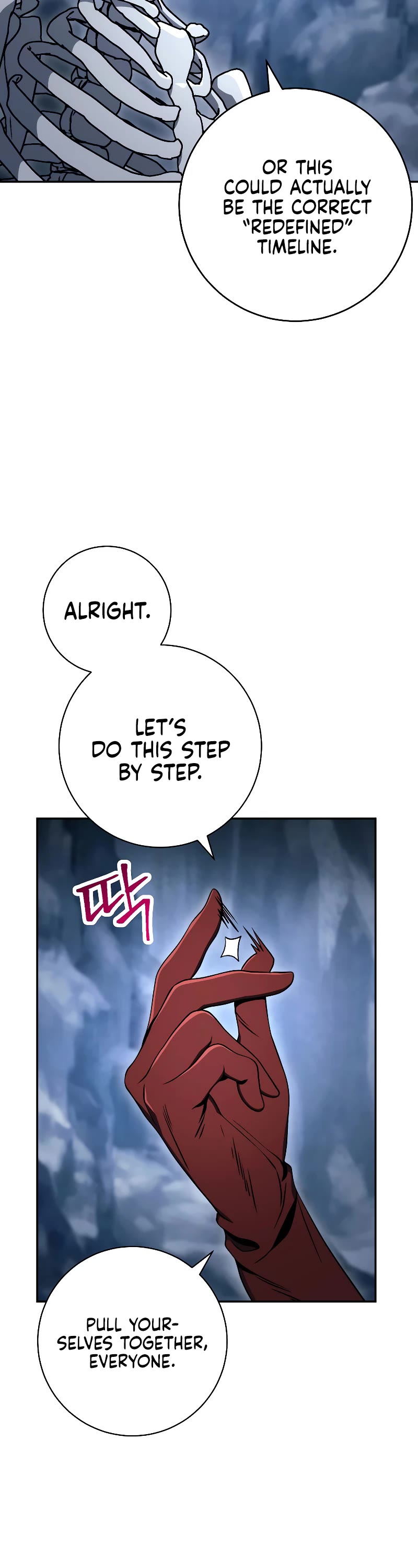 Skeleton Soldier Couldn’t Protect the Dungeon Chapter 204 page 56 - Chapter 204