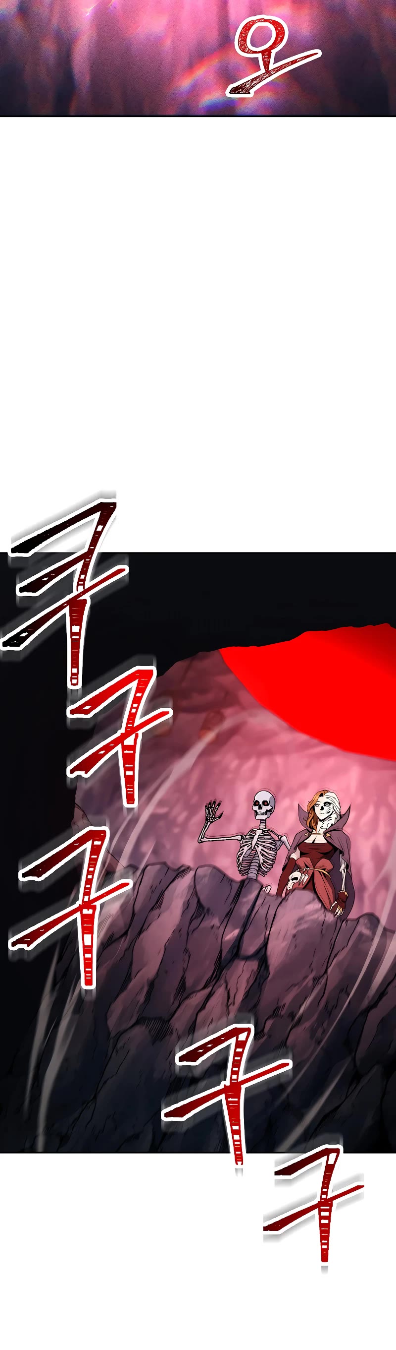 Skeleton Soldier Couldn’t Protect the Dungeon Chapter 205 page 50 - Chapter 205