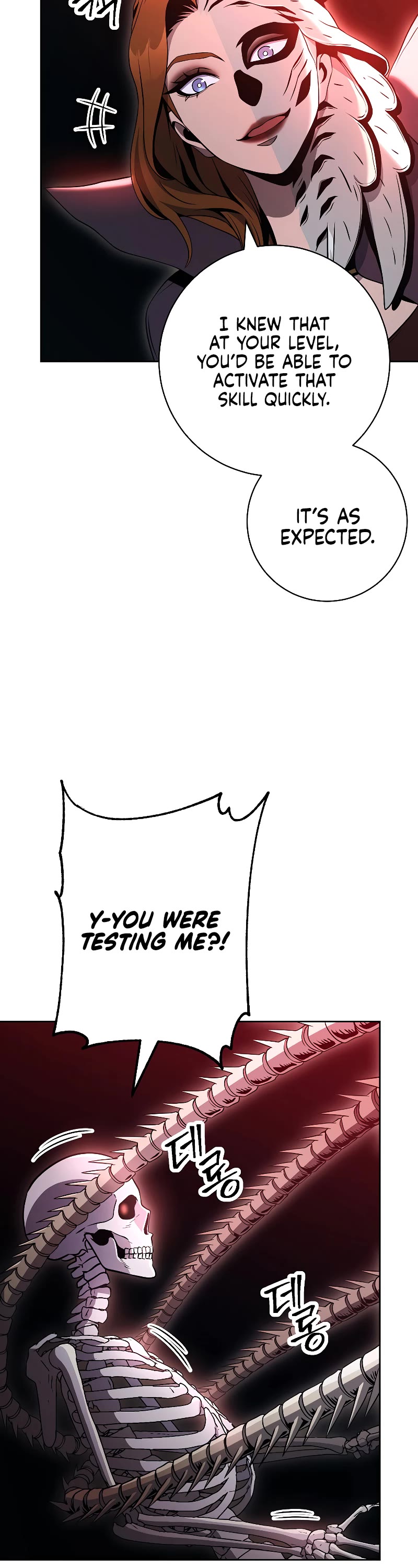 Skeleton Soldier Couldn’t Protect the Dungeon Chapter 206 page 10 - Chapter 206