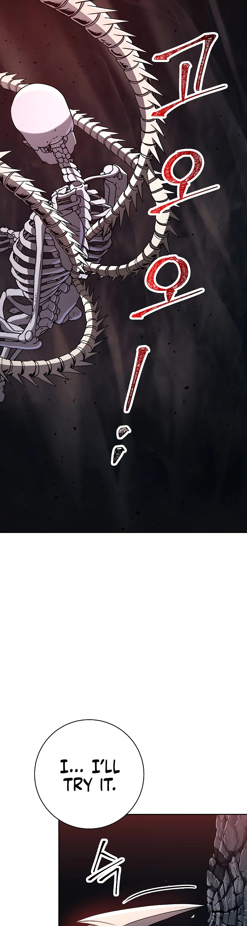 Skeleton Soldier Couldn’t Protect the Dungeon Chapter 206 page 14 - Chapter 206