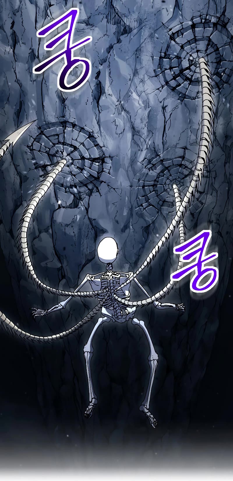 Skeleton Soldier Couldn’t Protect the Dungeon Chapter 206 page 17 - Chapter 206
