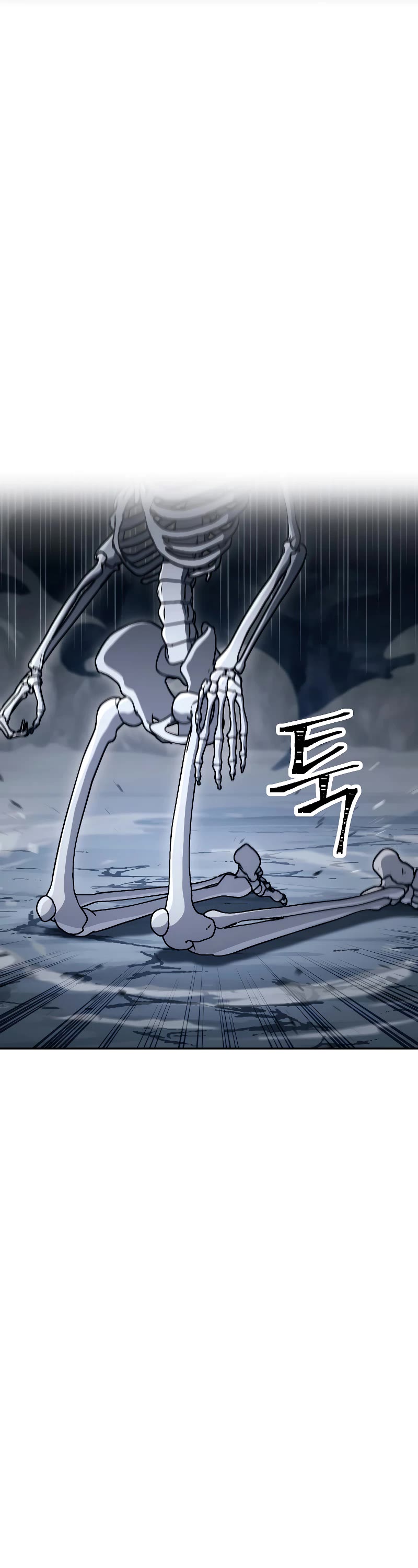 Skeleton Soldier Couldn’t Protect the Dungeon Chapter 206 page 18 - Chapter 206