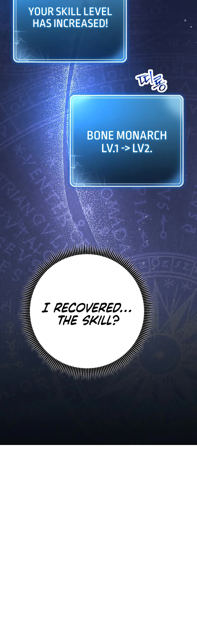Skeleton Soldier Couldn’t Protect the Dungeon Chapter 206 page 21 - Chapter 206