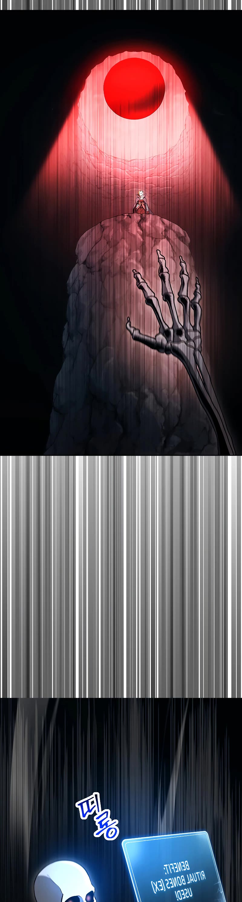 Skeleton Soldier Couldn’t Protect the Dungeon Chapter 206 page 3 - Chapter 206