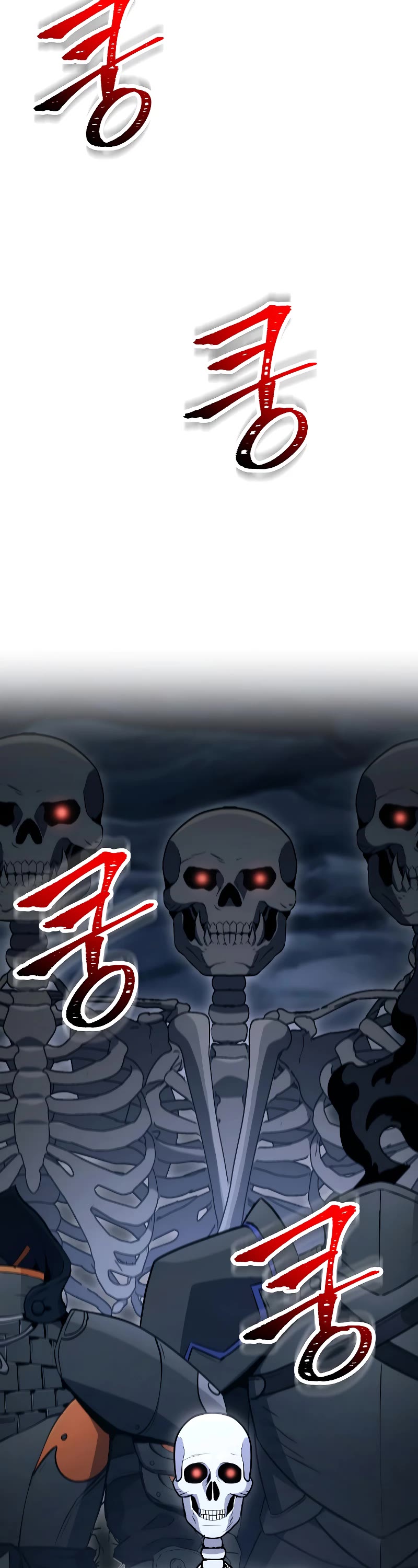 Skeleton Soldier Couldn’t Protect the Dungeon Chapter 206 page 31 - Chapter 206