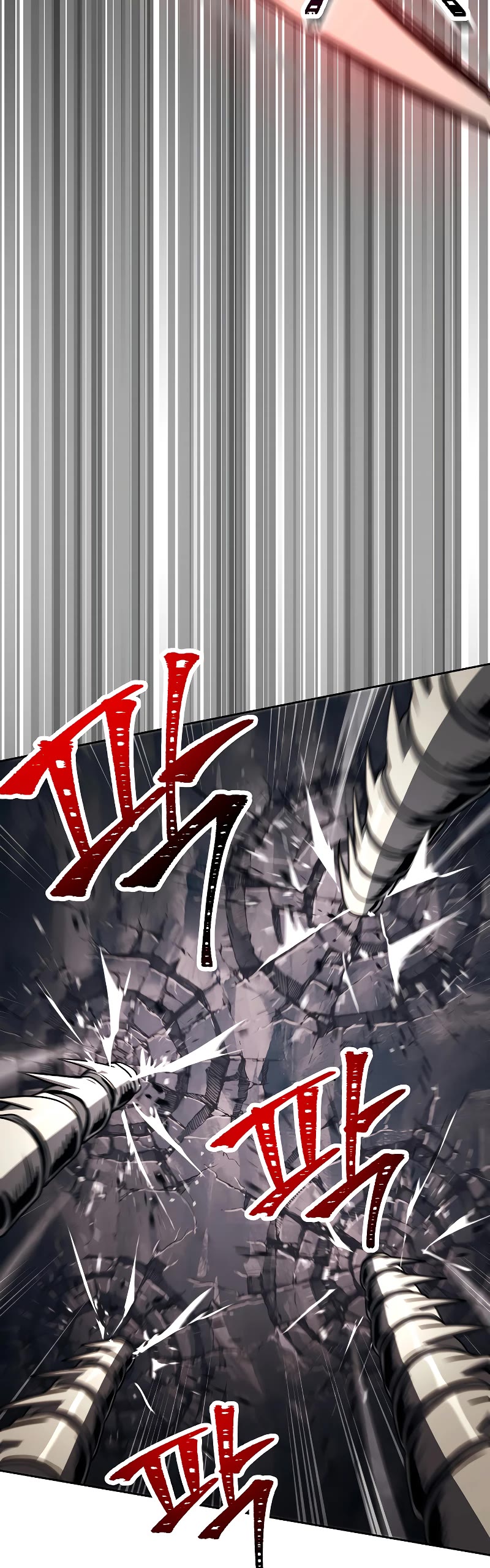 Skeleton Soldier Couldn’t Protect the Dungeon Chapter 206 page 7 - Chapter 206