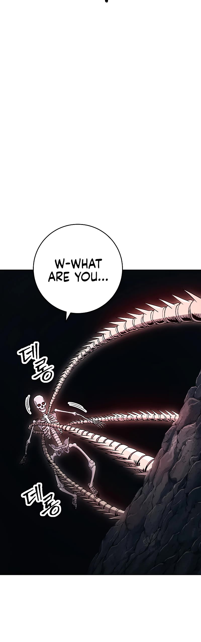 Skeleton Soldier Couldn’t Protect the Dungeon Chapter 206 page 8 - Chapter 206