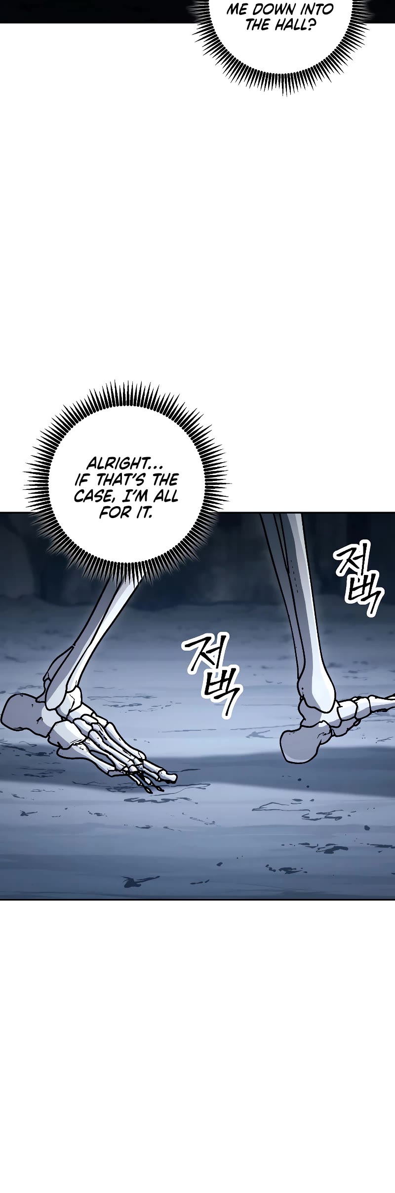 Skeleton Soldier Couldn’t Protect the Dungeon Chapter 207 page 17 - Chapter 207