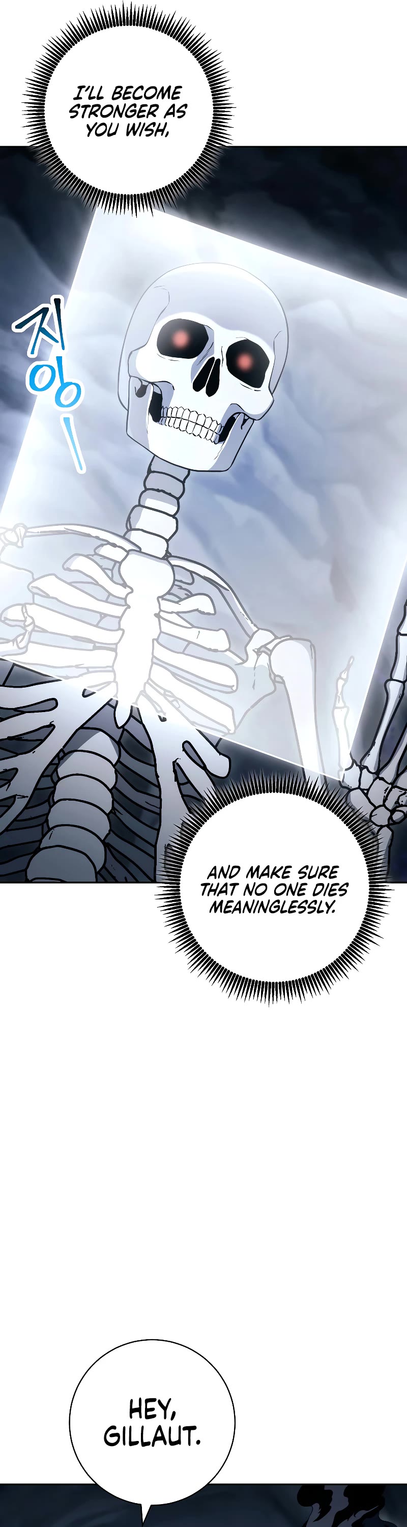 Skeleton Soldier Couldn’t Protect the Dungeon Chapter 207 page 18 - Chapter 207