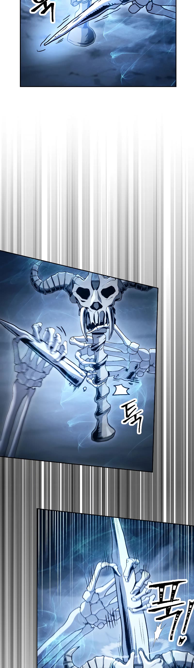 Skeleton Soldier Couldn’t Protect the Dungeon Chapter 207 page 24 - Chapter 207