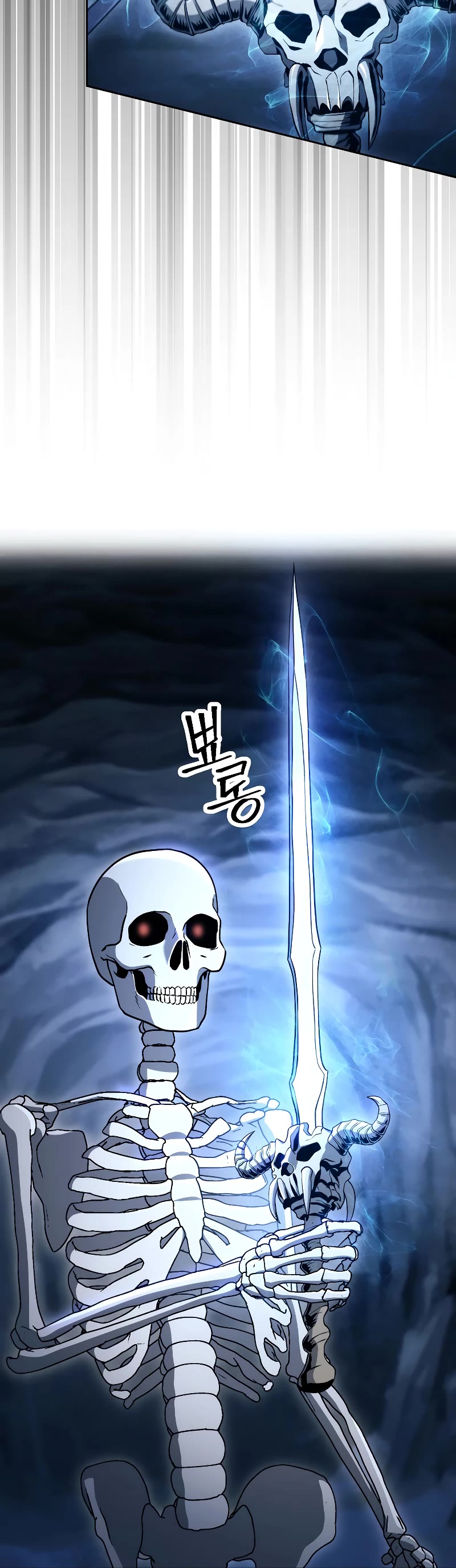 Skeleton Soldier Couldn’t Protect the Dungeon Chapter 207 page 25 - Chapter 207
