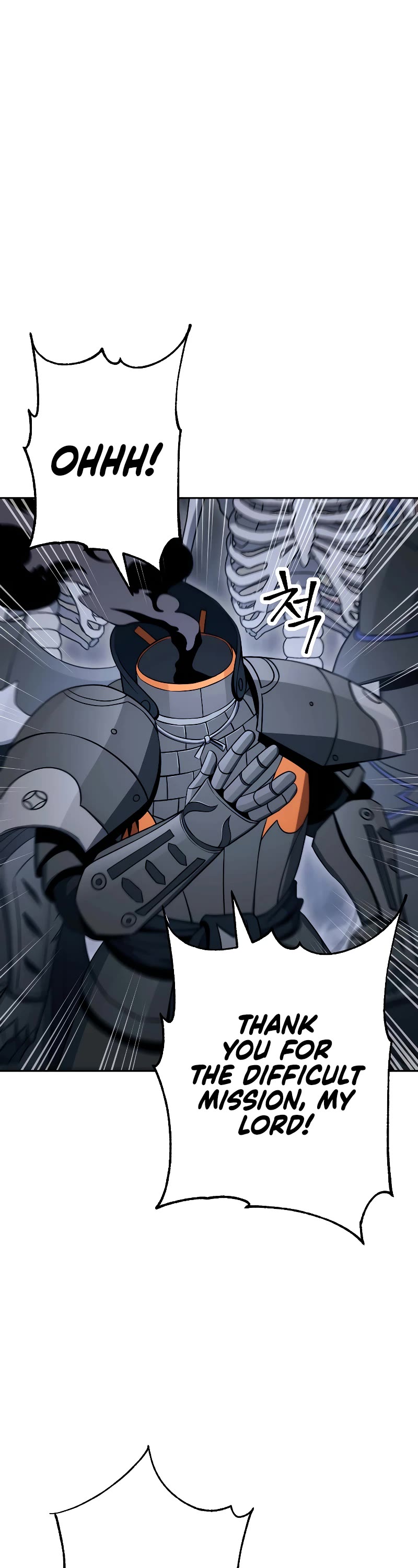 Skeleton Soldier Couldn’t Protect the Dungeon Chapter 207 page 3 - Chapter 207