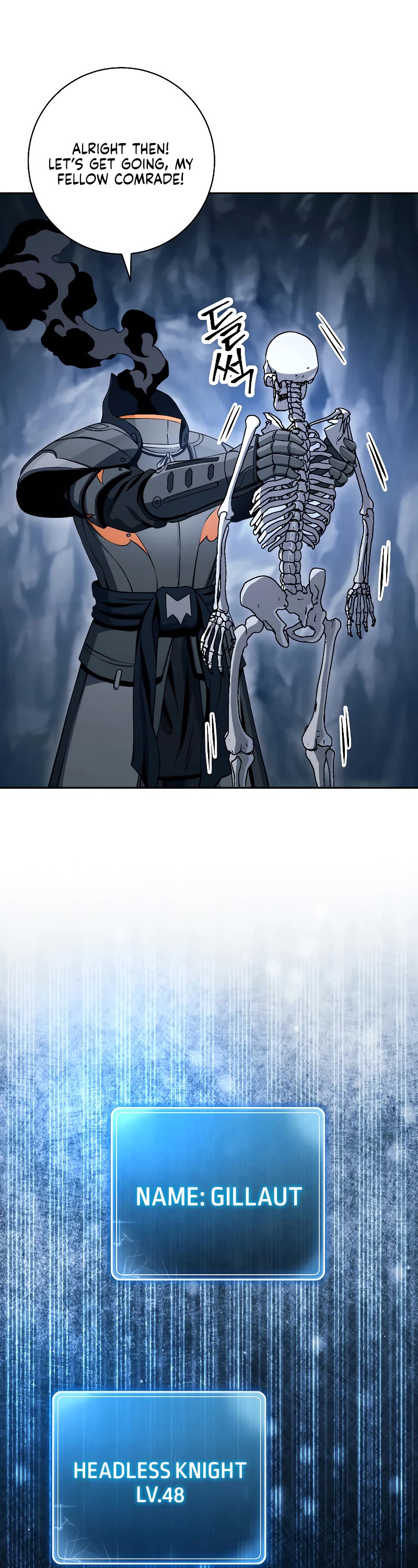 Skeleton Soldier Couldn’t Protect the Dungeon Chapter 207 page 31 - Chapter 207