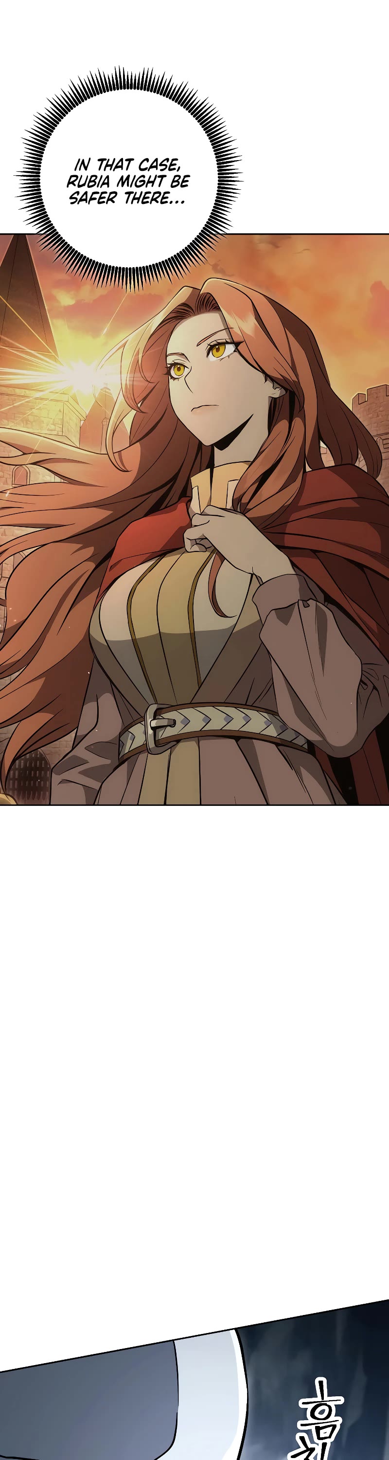 Skeleton Soldier Couldn’t Protect the Dungeon Chapter 207 page 50 - Chapter 207